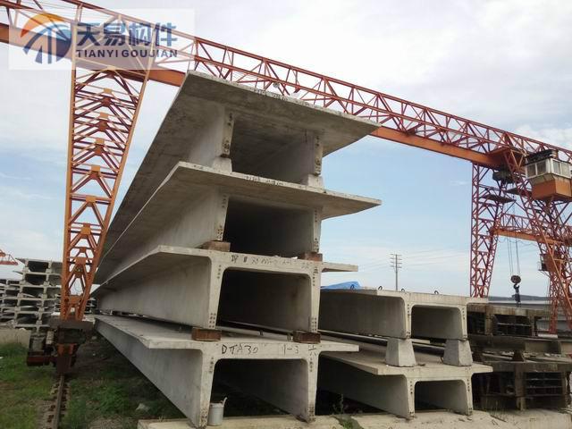 雙T板好嗎？雙T板作用？